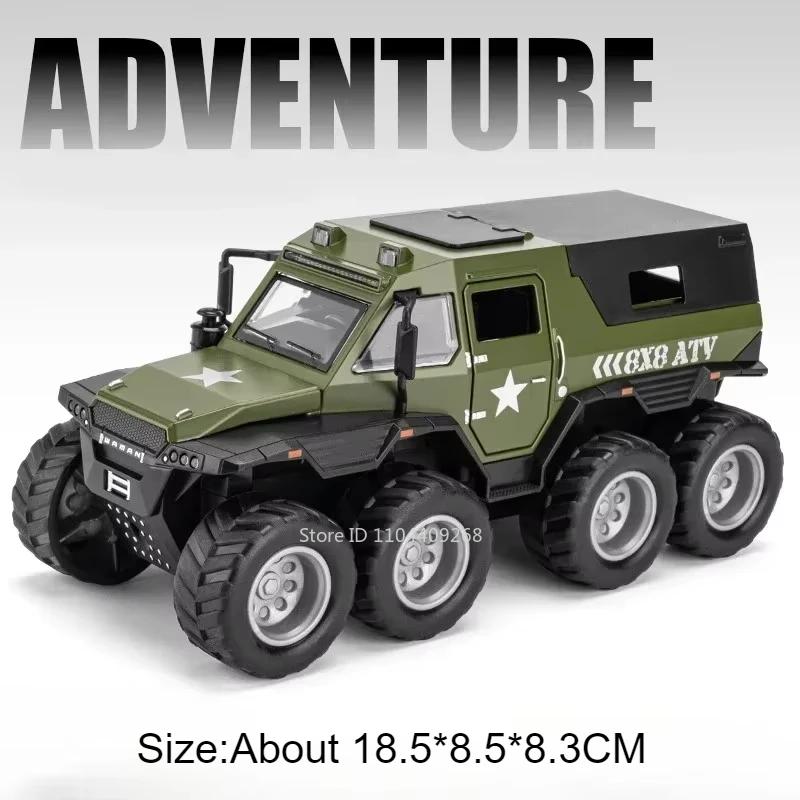 1:32 Skala Eroberer Schamane 8x8 ATV Auto Modell Spielzeug Druckguss Metall Polizei Gepanzertes Geländefahrzeug Modelle Sound Licht Kindergeschenk