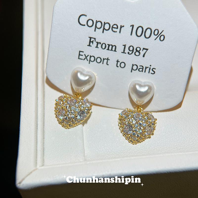 Sparkling Love Zircon Mosquito Coil Disc Ear Clips Niche Design Light Luxury Pearl Earrings Fringed Earrings Without Earholes