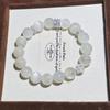 Bracciali – Bracciali con perline