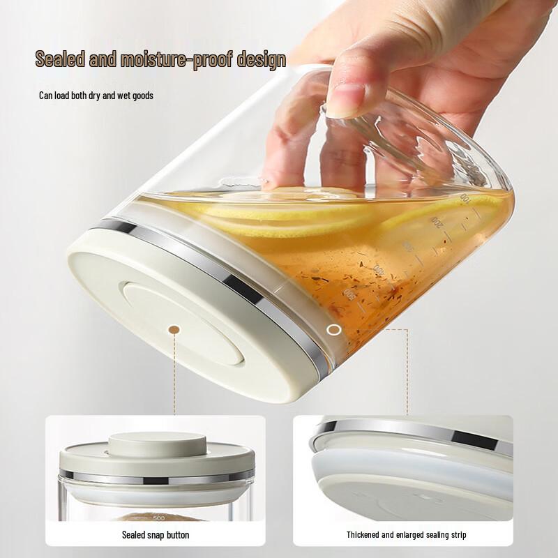 Airtight Press-Type Glass Storage Canister