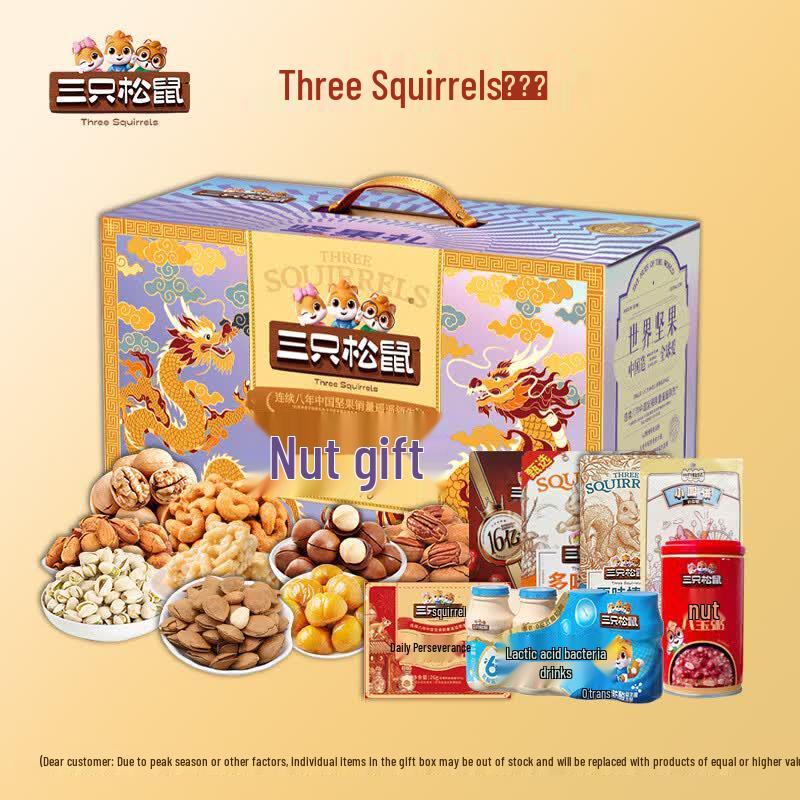 Three Squirrels New Year Mixed Nuts Gift Box
