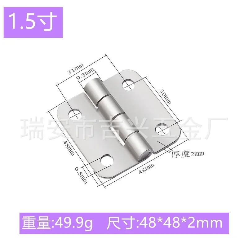 1Pcs Stainless Steel Flat Hinge Cabinet Doors 1 Inch 1.5 Inch 2inch 2.5 Inch 3inch 4inch Windows Hinge Wooden Box Mini Hinge