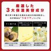 [alternativestereo Official Japan] Lip Potion Aqua Glow (02 Fig Candy) Alternative Stereo Lip Tint Korean Cosmetics Lipstick Gloss Moisturizing