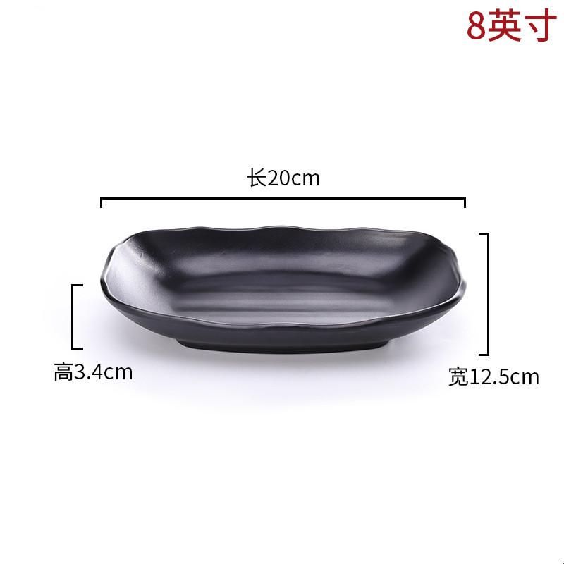 Melamine Plates Sushi Plate Rectangle Black Plastic Dinner Plate Kitchen Tableware Commercial Rotisserie Side Dishes