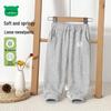 Children's Spring Autumn Jogger Sweatpants