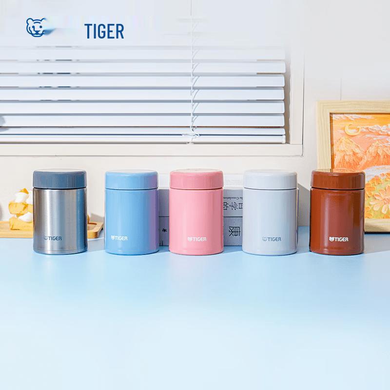 Tiger Stainless Steel Thermal Food Jar 250ml