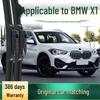 BMW X1 Silent Boneless Wiper Blade - Universal Multi-functional Rain Strip