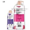 Lux Hydrating & Moisturizing Shower Gel Set