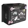 Kotex Ultra-Thin Pure Cotton Daily Sanitary Pads