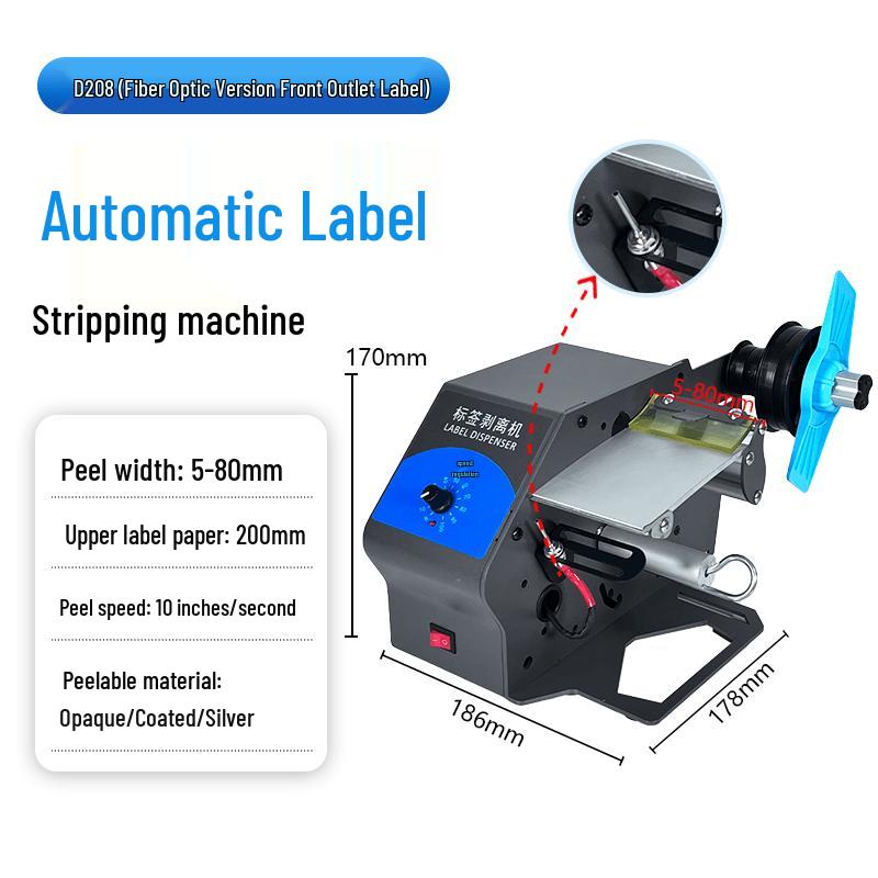 Libo Handing D208 Automatic Label Peeler CN plug (adapter included)