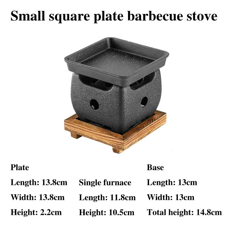 Japanese charcoal grill Aluminum alloy tea cooker Small oven Korean style cast iron barbecue dish portable grill korean bbq