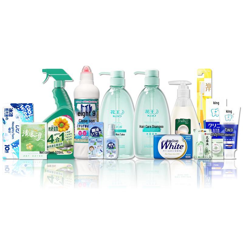 KAO Summer Selection Set