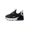 Nike Air Max 270 Extreme Black TD CI1109-001