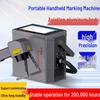 YunDuo Handheld Portable Laser Marking Machine CN plug (adapter included)