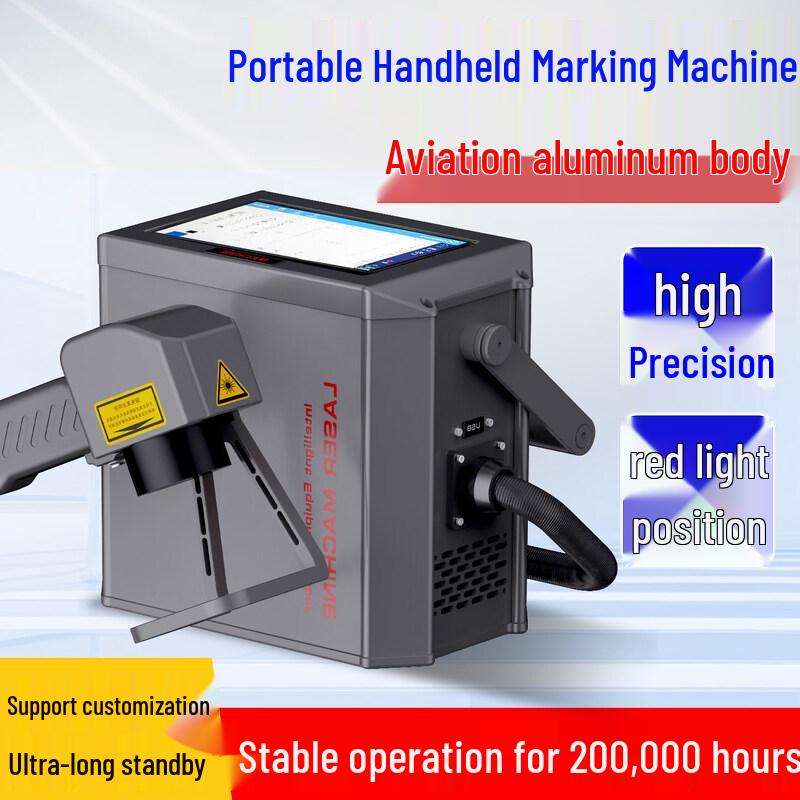 YunDuo Handheld Portable Laser Marking Machine CN plug (adapter included)