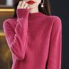 Seamless Pure Wool Women's Half-High Neck Hollow Pullover Sweater - Warm, Slim-Fitting Base Layer Knitwear