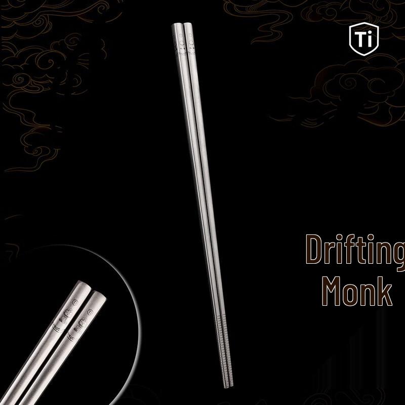 WA 304 Stainless Steel Square Chopsticks