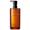 Shu Uemura Ultime8 Sublime Beauty Cleansing Oil
