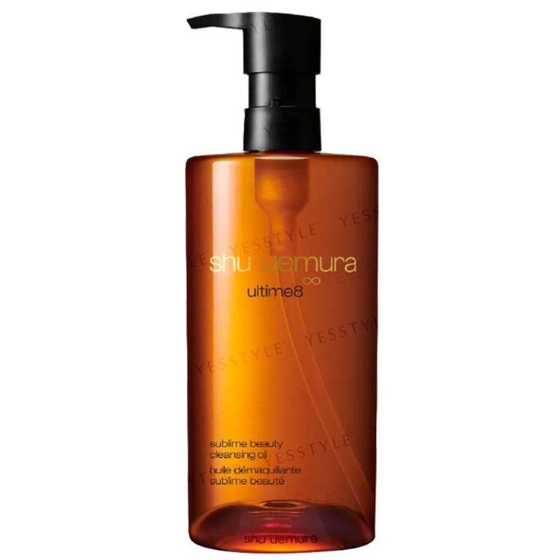 Shu Uemura Ultime8 Sublime Beauty Cleansing Oil