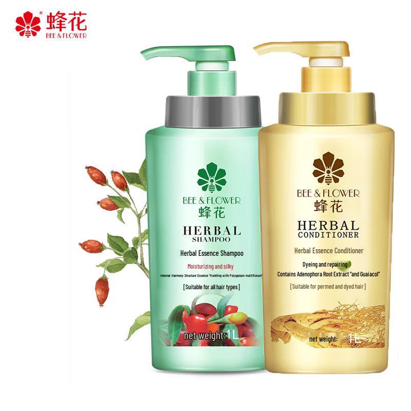 

BEE&FLOWER Herbal Essence Shampoo & Conditioner Set 1000ml x 2