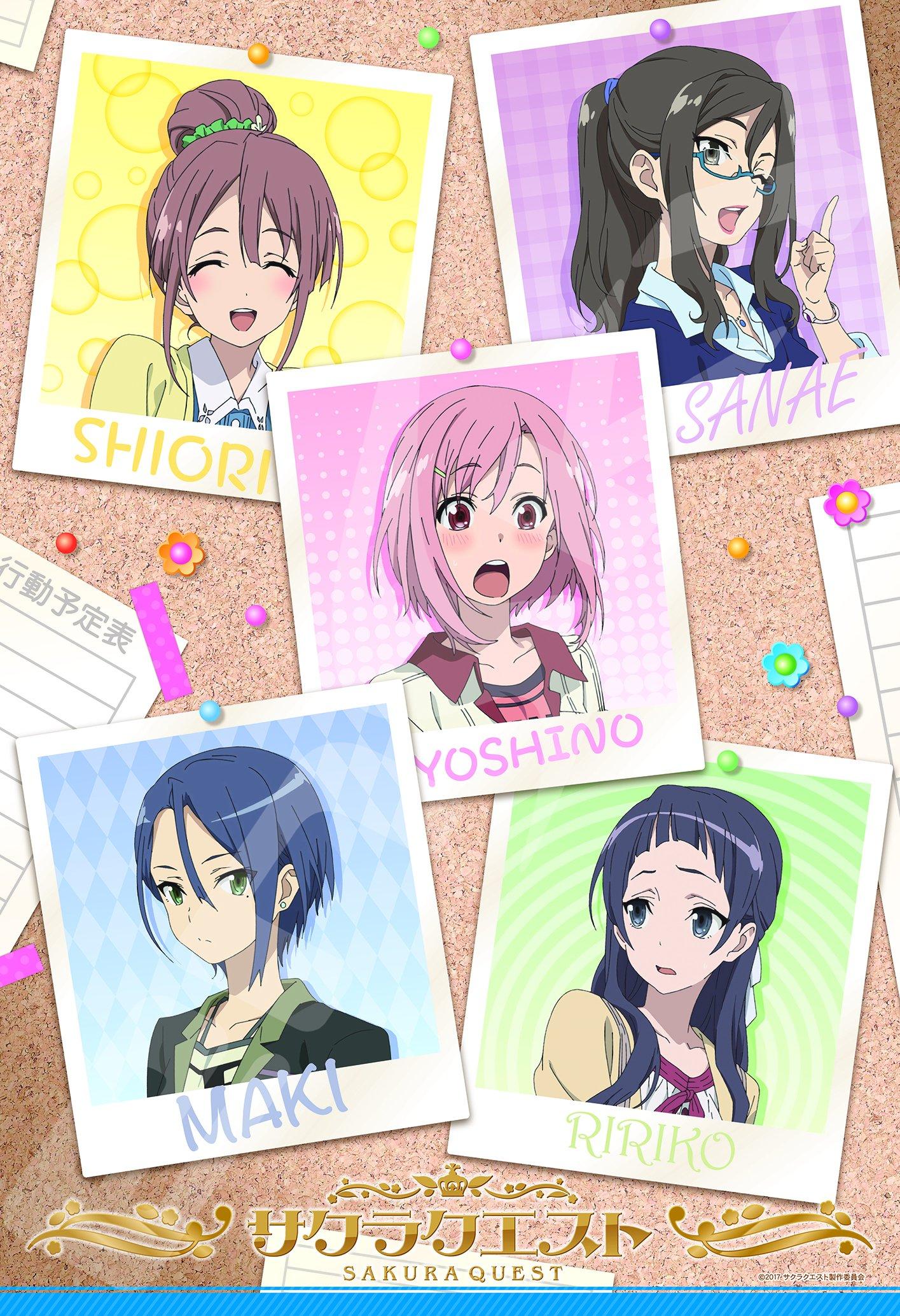 

Ensky 300 Piece Jigsaw Puzzle Sakura Quest Unusual Job (26x38cm) 300-1191