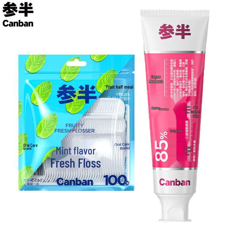 Набор зубной пасты и мятной зубной нити из гваякового дерева