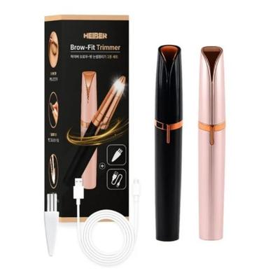(1 + 1) BrowFit Electric Eyebrow Trimmer USB Rechargeable Black & Rose Gold Dual Pack