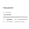 llano Replacement Battery for Dell Laptops