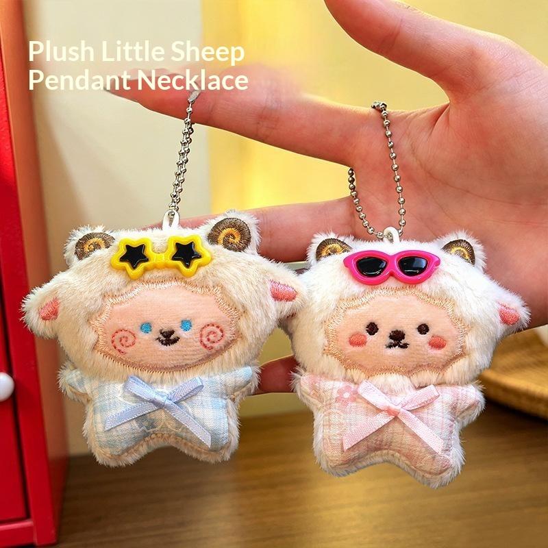 Plaid Lamb Plush Keychain Cute Cartoon Pendant Soft Touch Non-shedding for Bag Charm Daily Use Small Gift for Kids