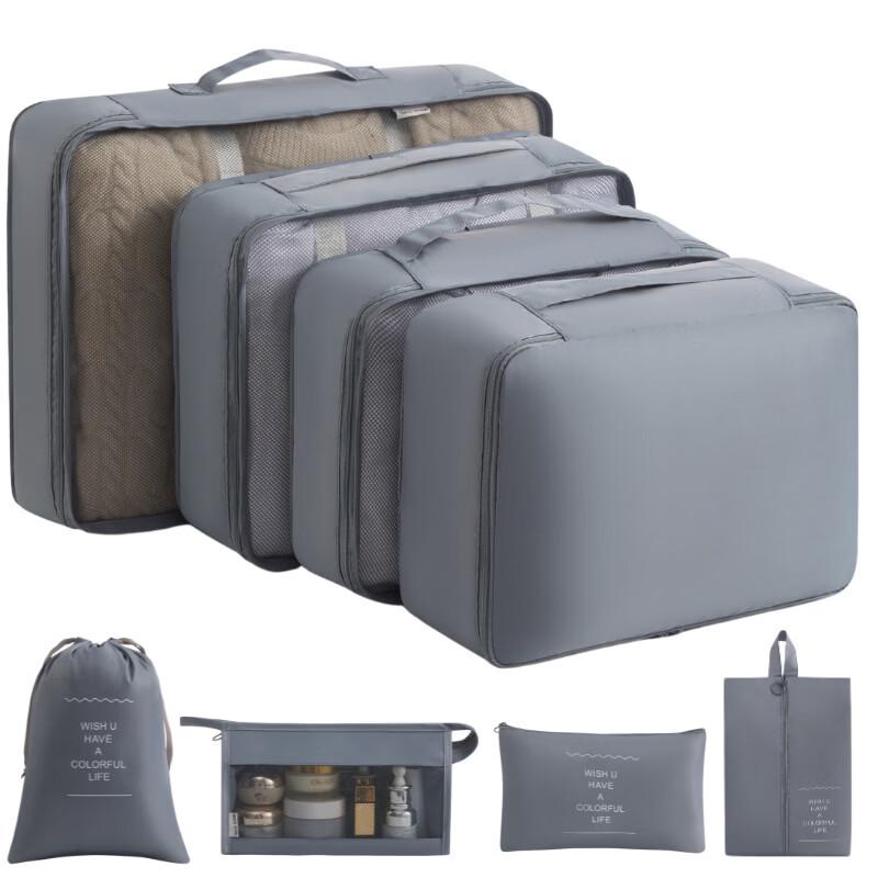 MDNG Travel Organizer Bag Set