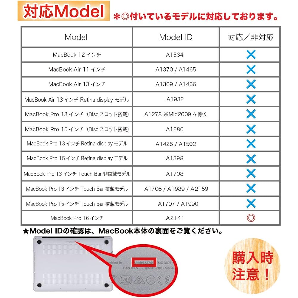 MS Factory RMC-MBP16-MCL MacBook Pro 16 Case Cover Hard Shell Matte Finish Clear White Translucent 2019 Model