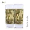 Premium Silver Needle White Tea Chinese Bai Hao Yin Zhen Loose Tea 75g Tin