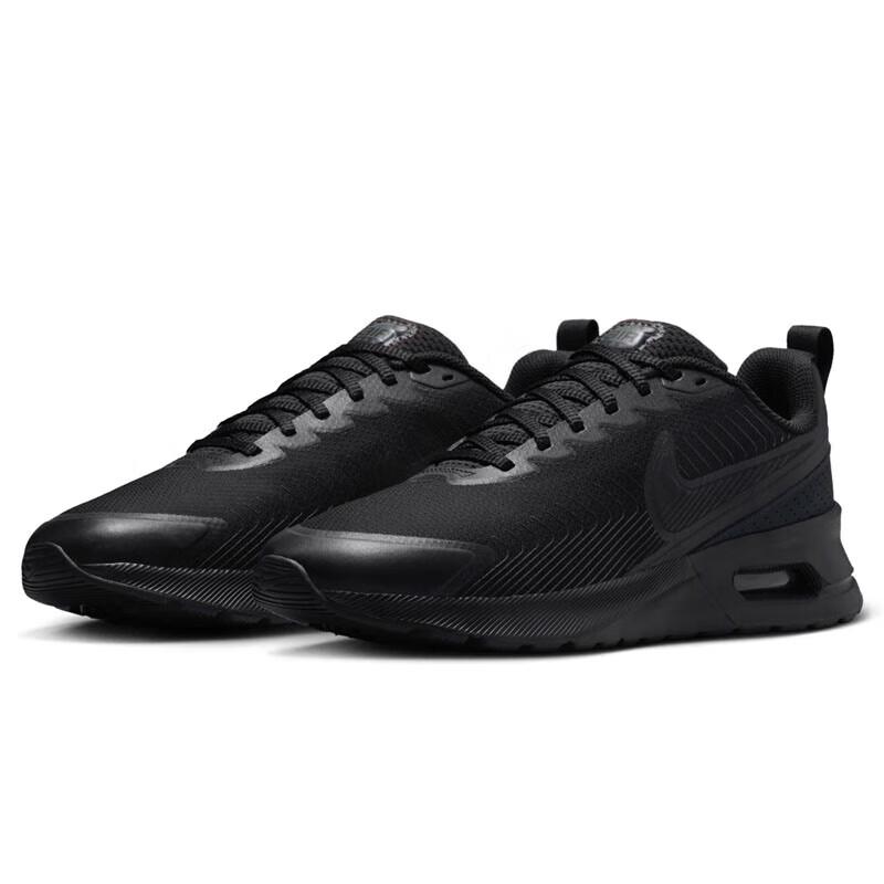 Nike Men's Air Max Nuaxis Casual Shock-Absorbing Sneakers