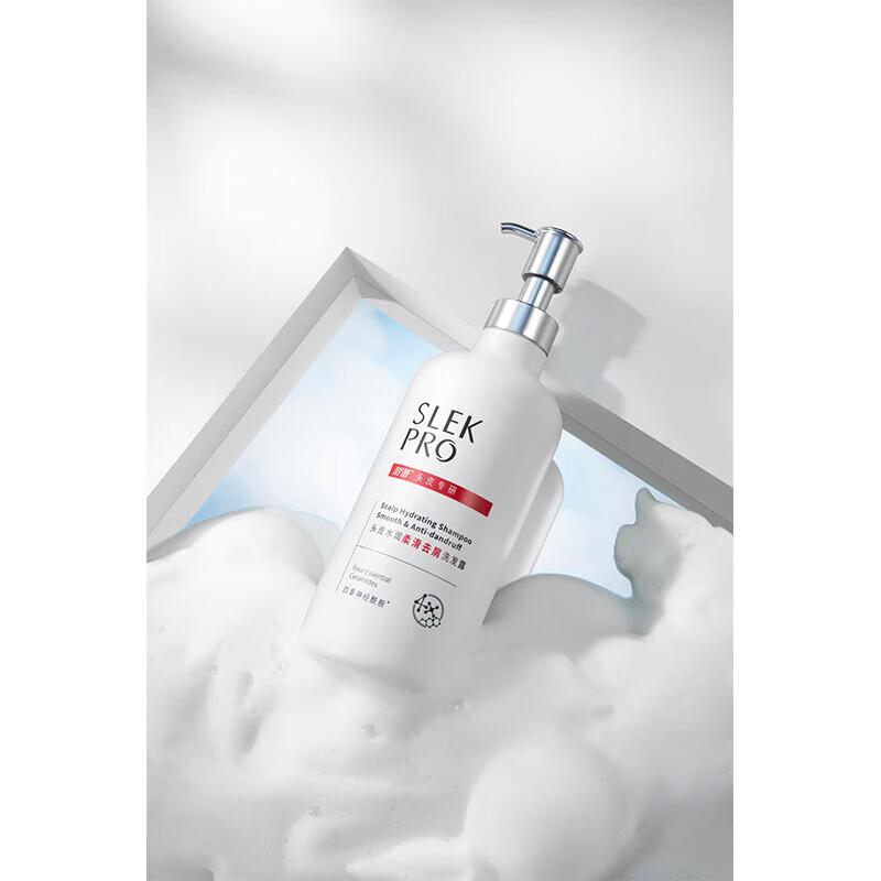 SLEK Hydrating Smooth Anti-Dandruff Shampoo 430ml