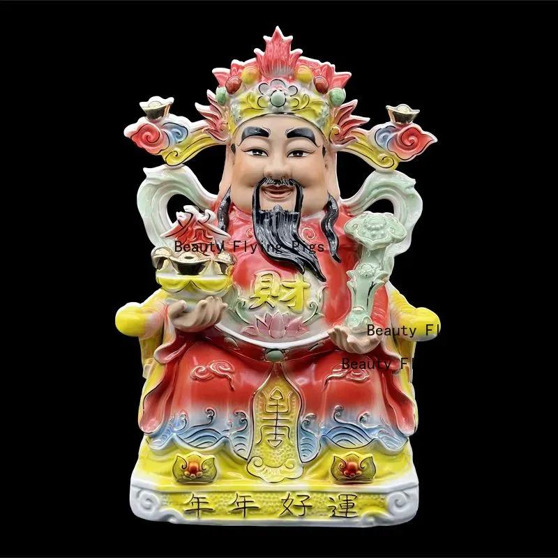 1 Stück Keramik Gott des Reichtums Ornament Glückssuchender Buddha Statue Ornament Heimdekoration Haushalt Keramik Buddha Statue