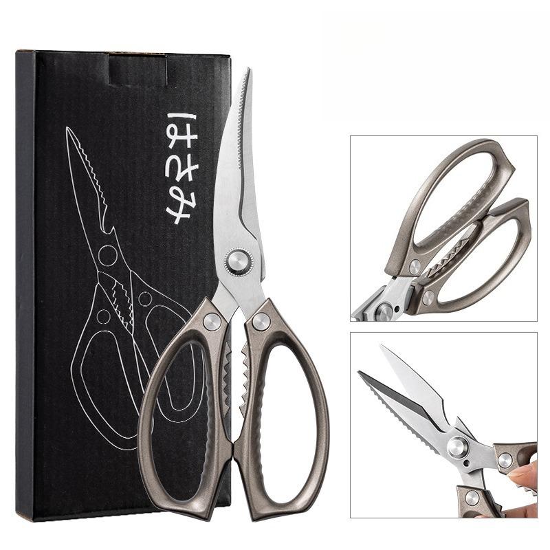 Multi functional household kitchen scissors, powerful chicken bone scissors, stainless steel barbecue scissors