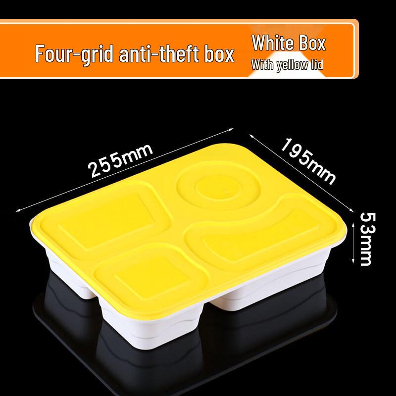 ZISIZ Disposable Multi-Compartment Anti-Theft Food Container