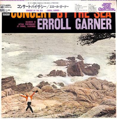 LP Record ERROLL GARNER - Concert By The Sea SOPM152 CBS SONY 1974 Japan Jazz Used
