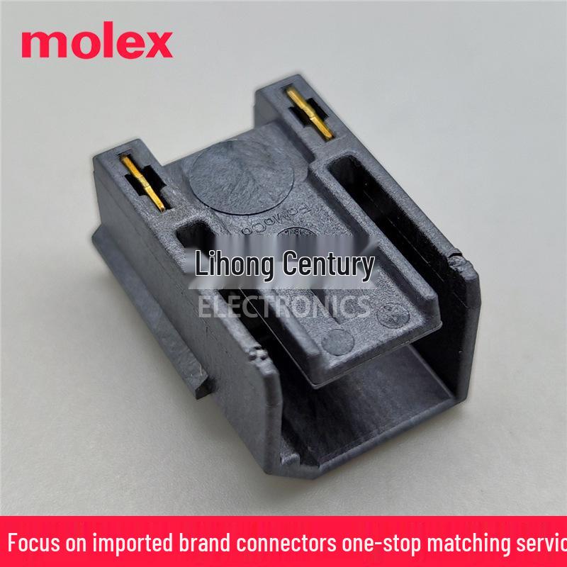 Разъем USB 2.0 Molex 94210-6001 Automotive HSAutoLink 5-контактный 1620 pieces per box