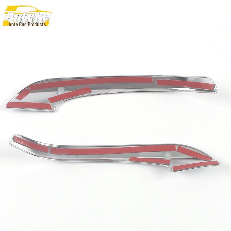 Lexus RX270 Rearview Mirror Decorative Strip - Model Year 2013