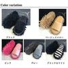 [woalao] Cleaning Slippers, Mop Slippers, Cleaning Slippers, Cleaning Slippers, Mop, Mop Shoes, Slippers, Floor, Washable, Women's, Men's Cleaning