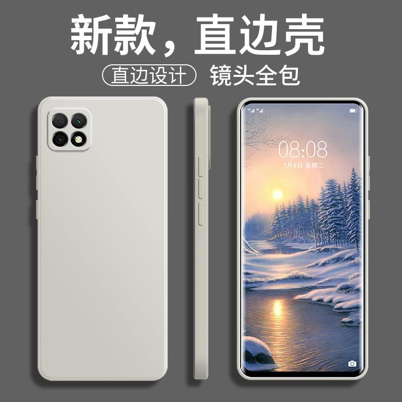 Applicable to Huawei Enjoy 11 mobile phone case WKG-AN11 matte retro fashion trendy brand new tpu liquid silicone