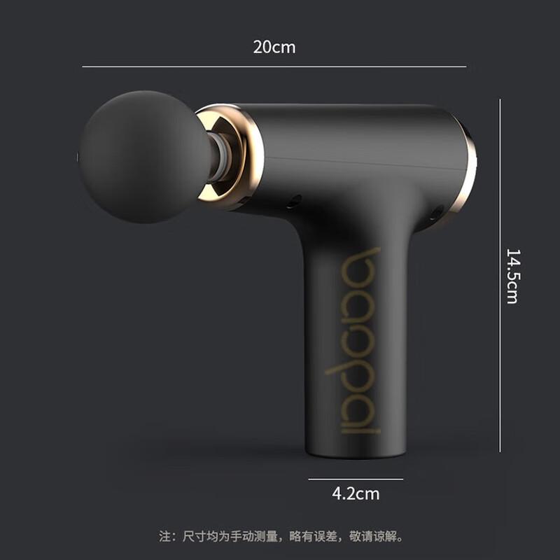 

BAOPAI Mini Percussion Massager