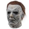 Miles Was Terrified by the Moonlight Halloween McMeel Horror Latex Mask