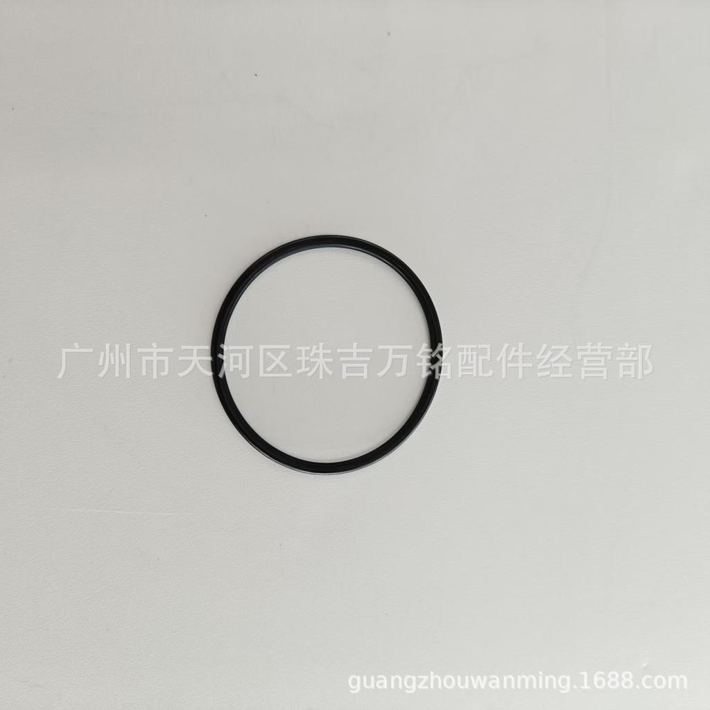 Compatible Caterpillar 095-1705 Seals