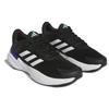 Adidas Response Super 3.0 Core Black Cloud White Pulse Mint Sneakers HP5933