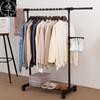 Stand Clothes Holder Rack Laundry Garment Dryer Cloth Hanger