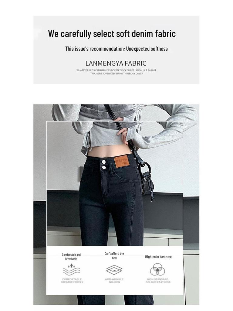 Black High-Waisted Slimming Flare Jeans for Women