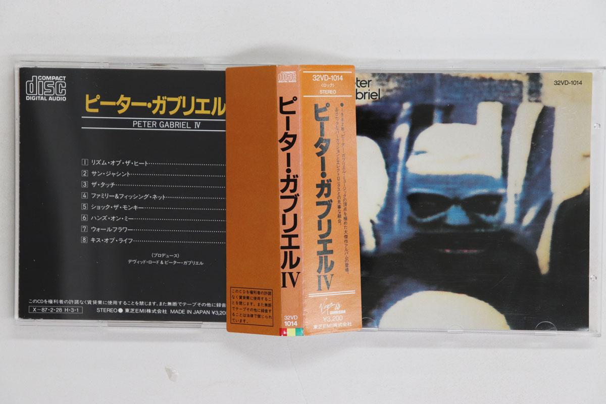 CD ПИТЕР ГАБРИЭЛ Iv Peter Gabriel 32VD1014 VIRGIN 1986 Япония Obi Рок Б/у