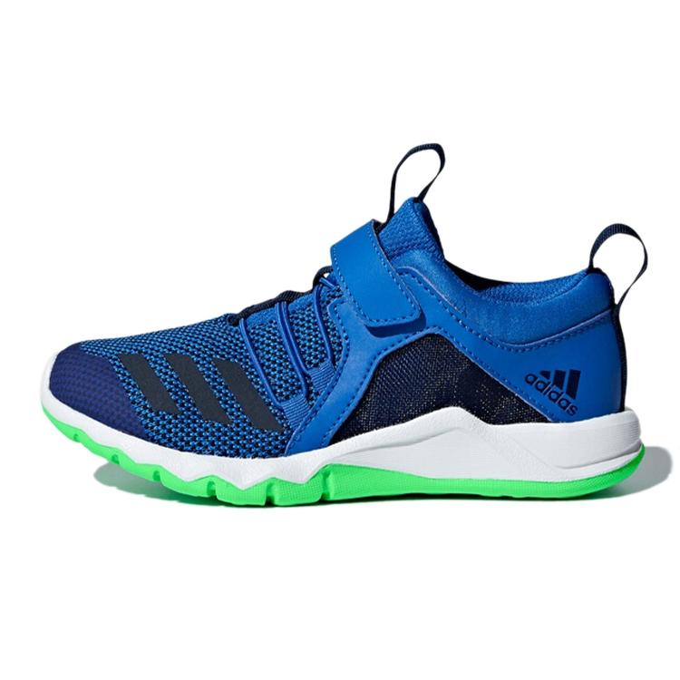 Adidas Rapida Kids  Running Shoes Kids AH2592 28